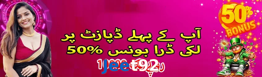Jeet92